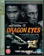 Dragon Eyes