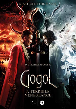 Gogol A Terrible Vengeance