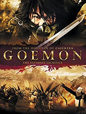 Goemon – A mestertolvaj