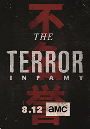 Terror