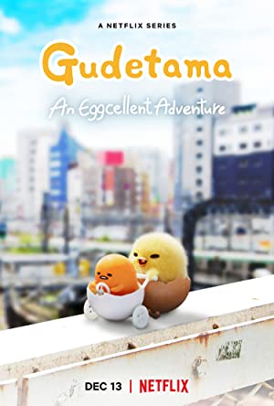 Gudetama zseniális kalandja