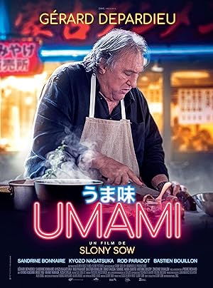 Umami